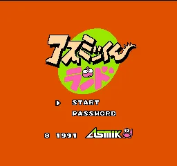 Title Screen